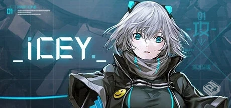 【艾希】 完整版 神作无需多言...