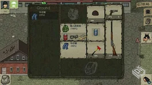 迷你DAY Z v1.4.1 大量MOD