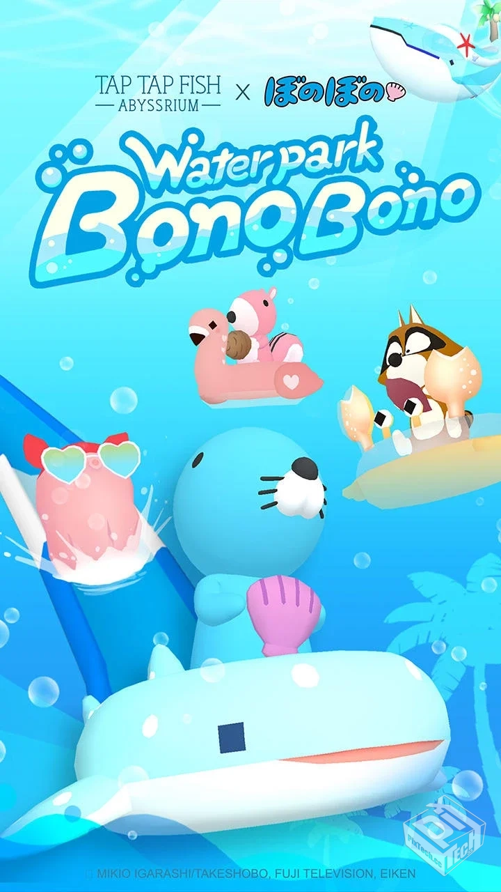 深海水族馆-v1.62 (破解商店内购版-创造一...