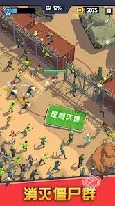 最后的英雄 v0.30.2.2622 无敌【209.6 MB...