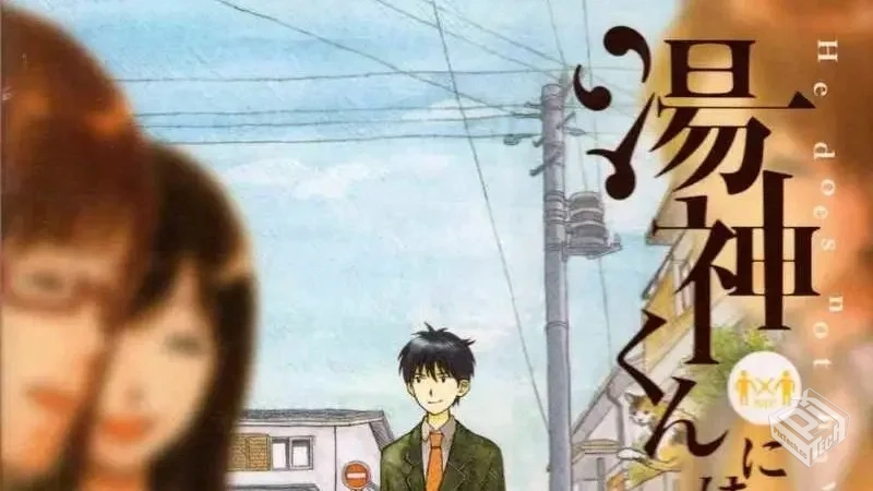 汤神君没有朋友【jpg格式】【348M】...