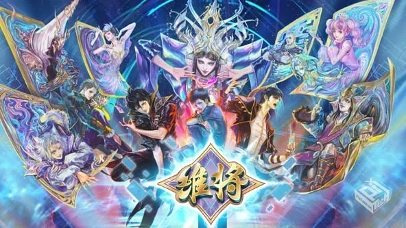 维将 第二季 4K 【附第一季源码】【更新至2...