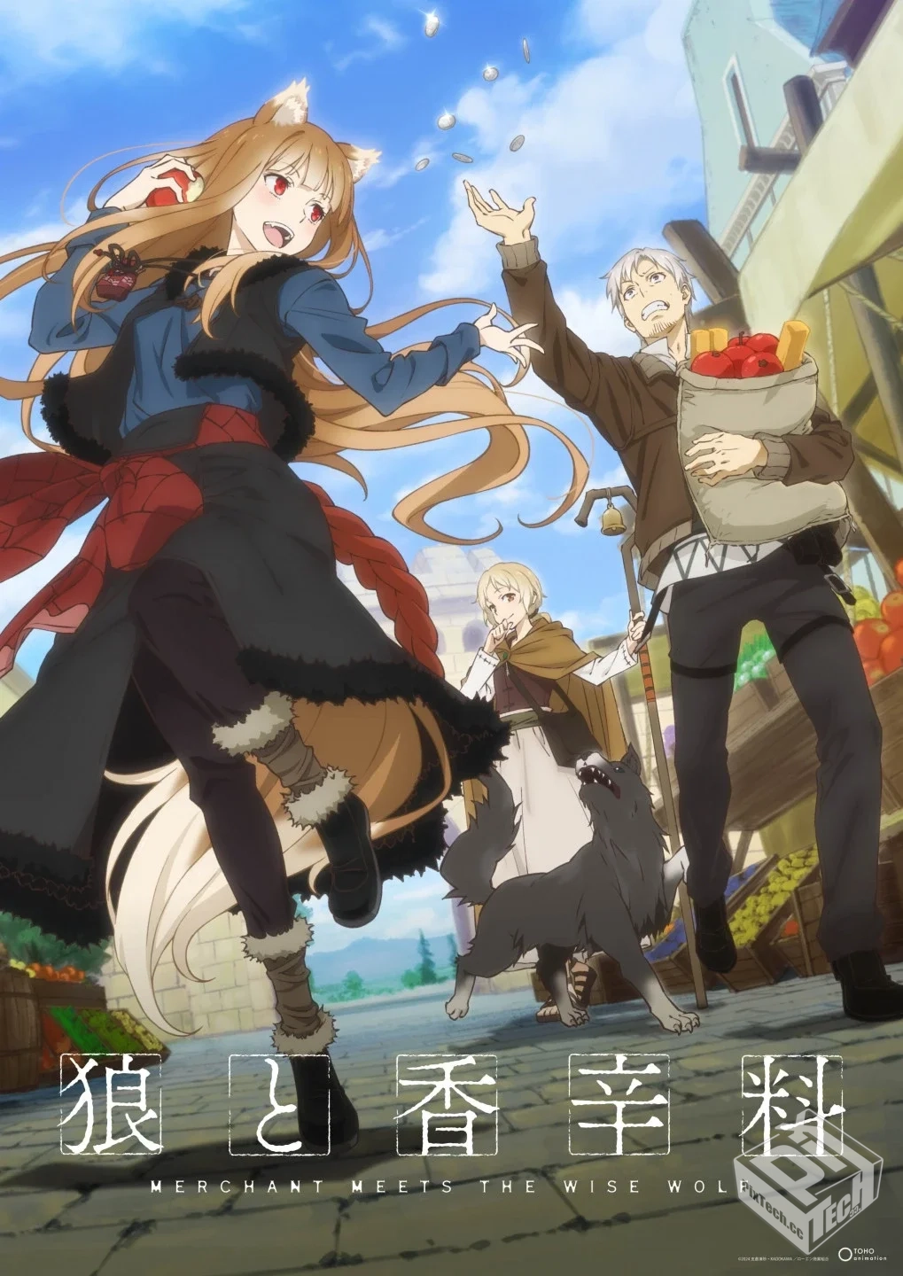 狼与香辛料 行商邂逅贤狼【01-25集】...