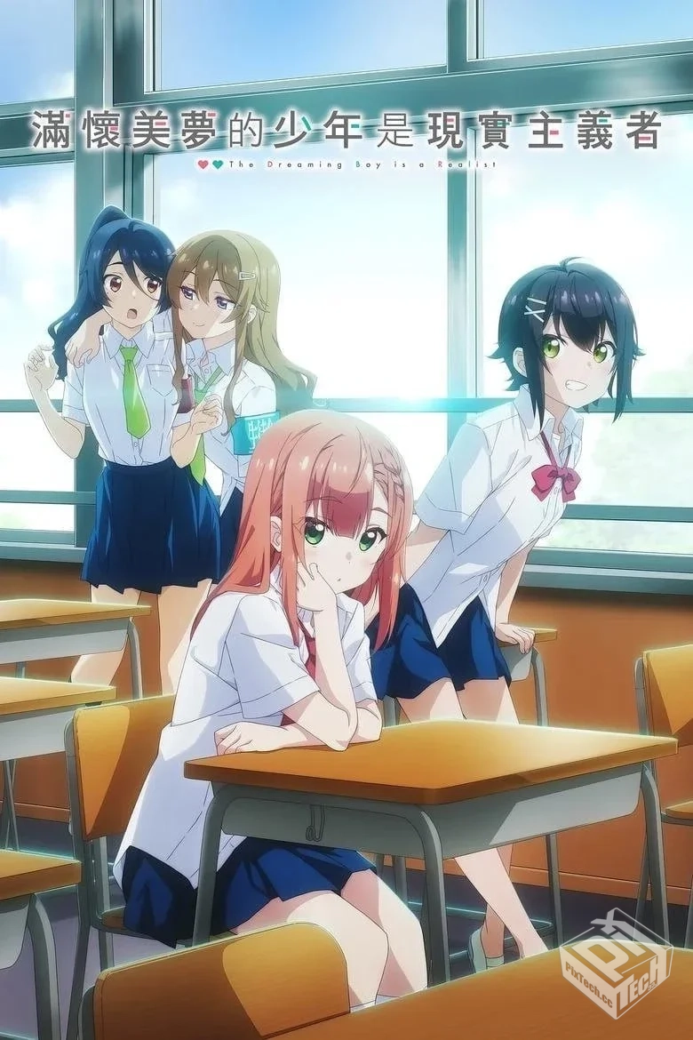 【2023】【1080P】【简繁英字幕】【动画/剧...