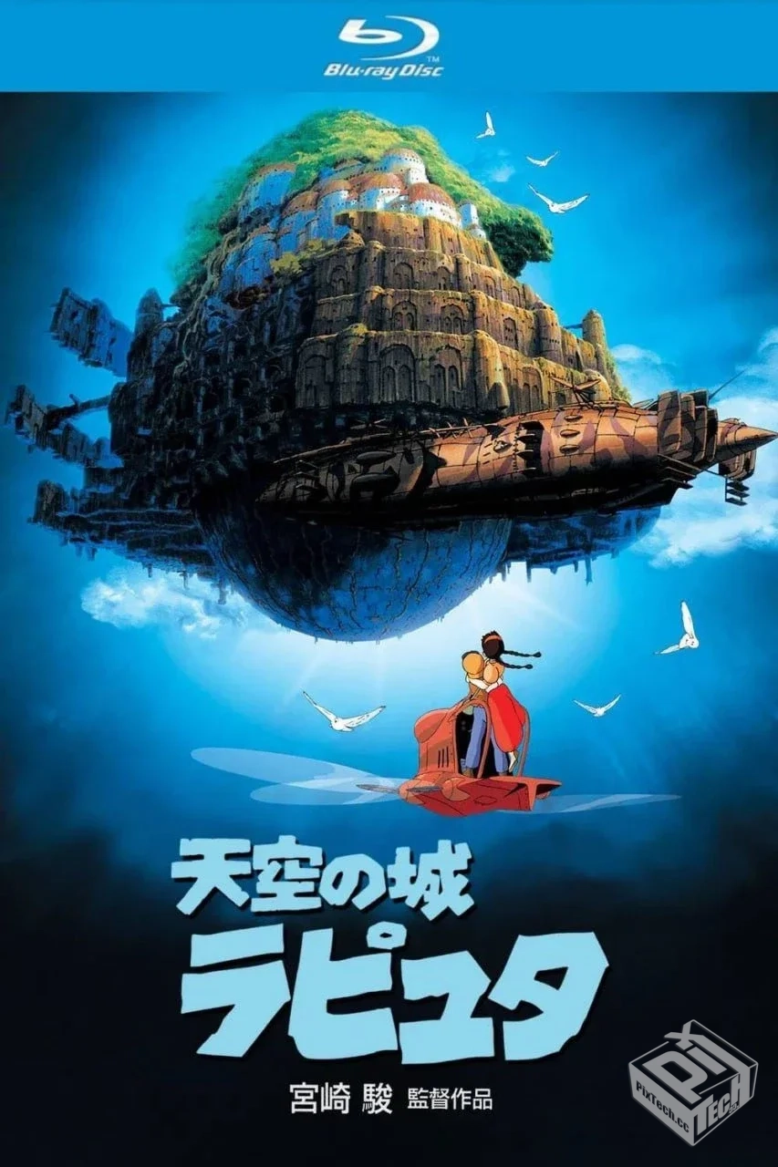 天空之城 【1986】【蓝光原盘REMUX】【次...