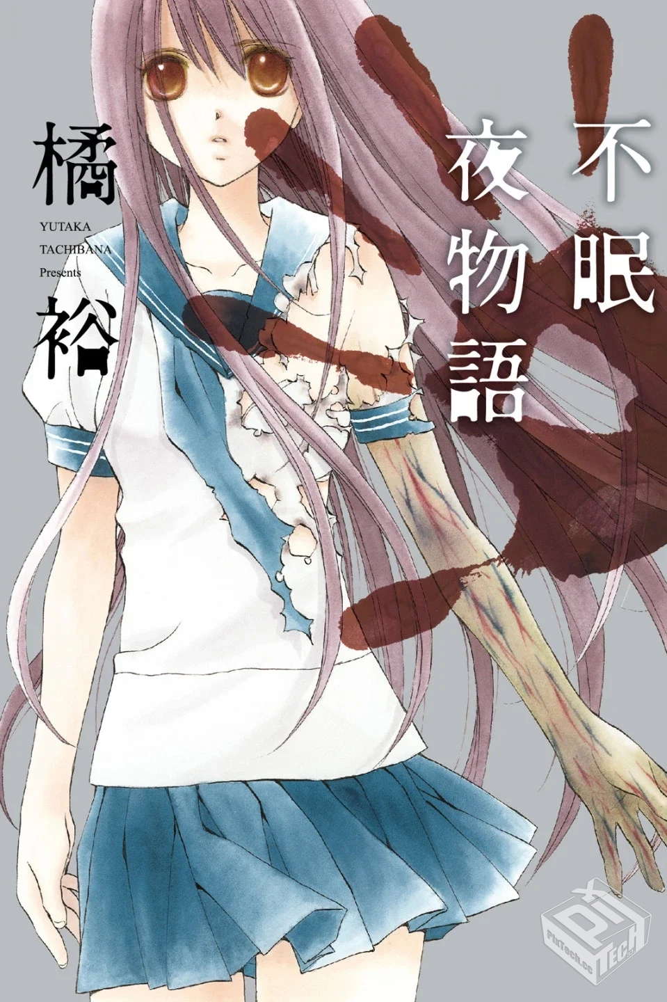 【不眠夜物语】jpg 1完