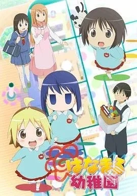 全12集单集/2G【2010】4K内封中文字幕【22....