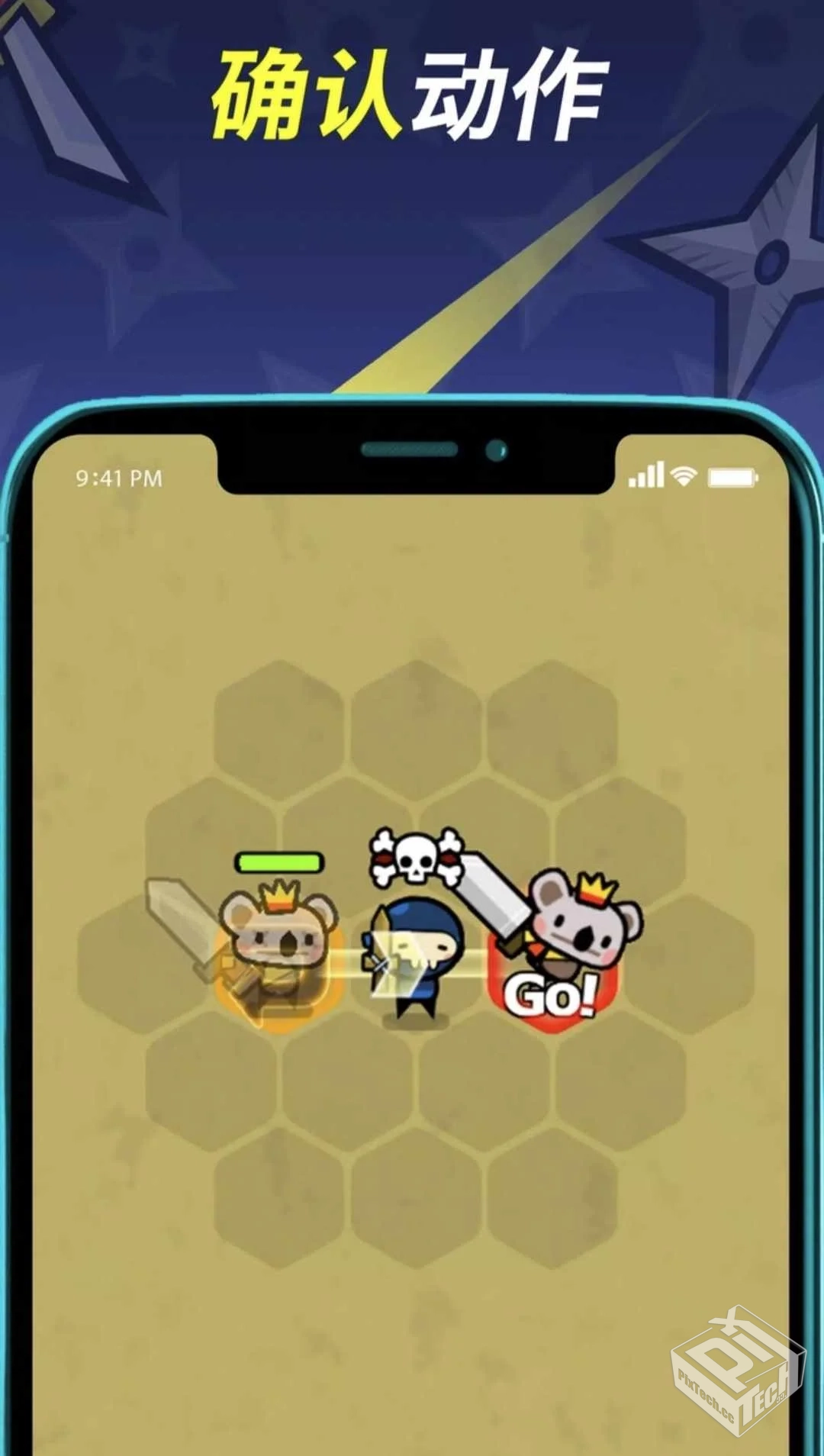 安卓手机游戏【策略】连击萌兽v1.15.0_内置...