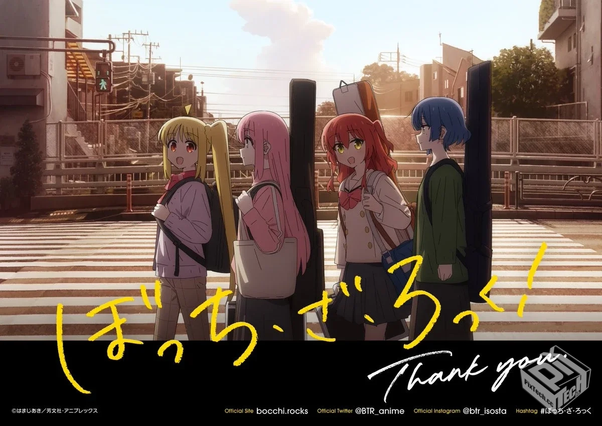 孤独摇滚 【2022】 音乐治愈 热血追梦 【BD...