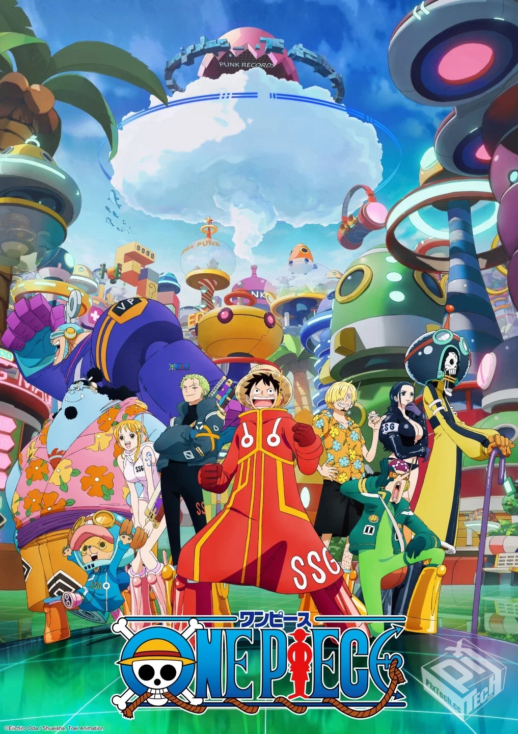 海贼王【更新至1138集】