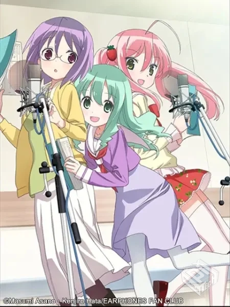 (1080P+)那就是声优!