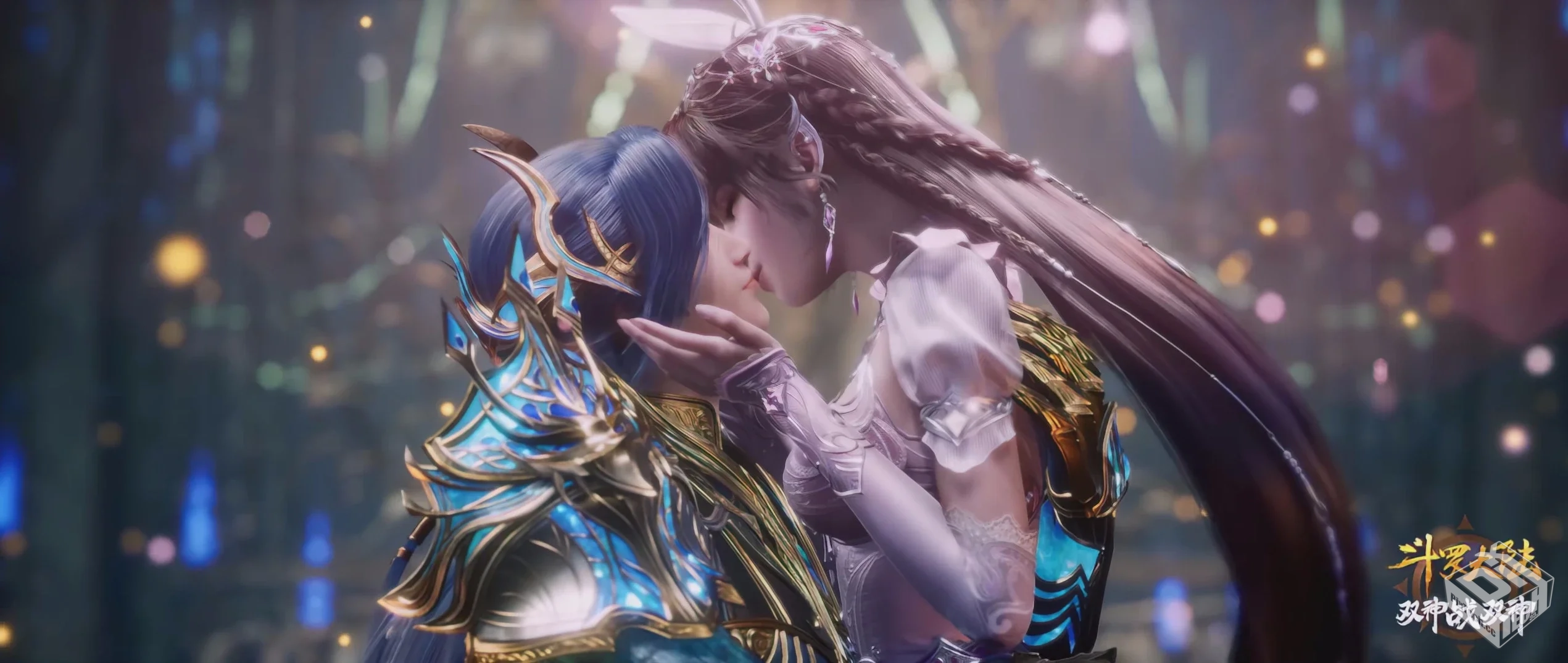 斗罗大陆【2021】【263集全】【首部连续六...