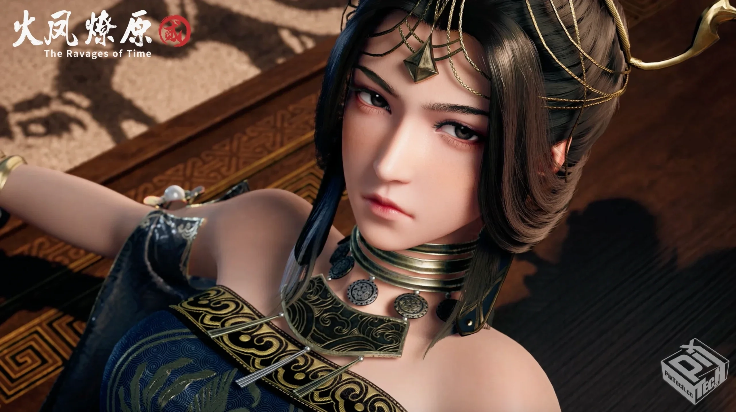 火凤燎原 第二季【贰】【2025】【更至 16】...