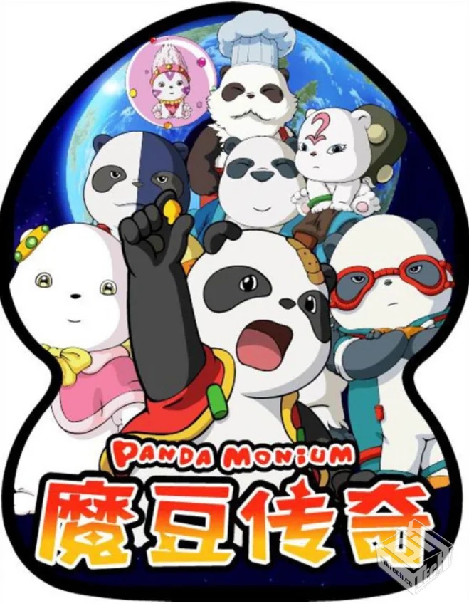 魔豆传奇 全26集 – 真没人觉得这玩意像肛...