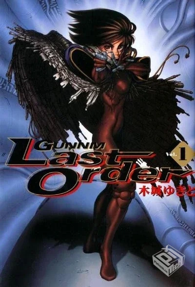 【铳梦 Last Order】【木城ゆきと】【Vol.0...