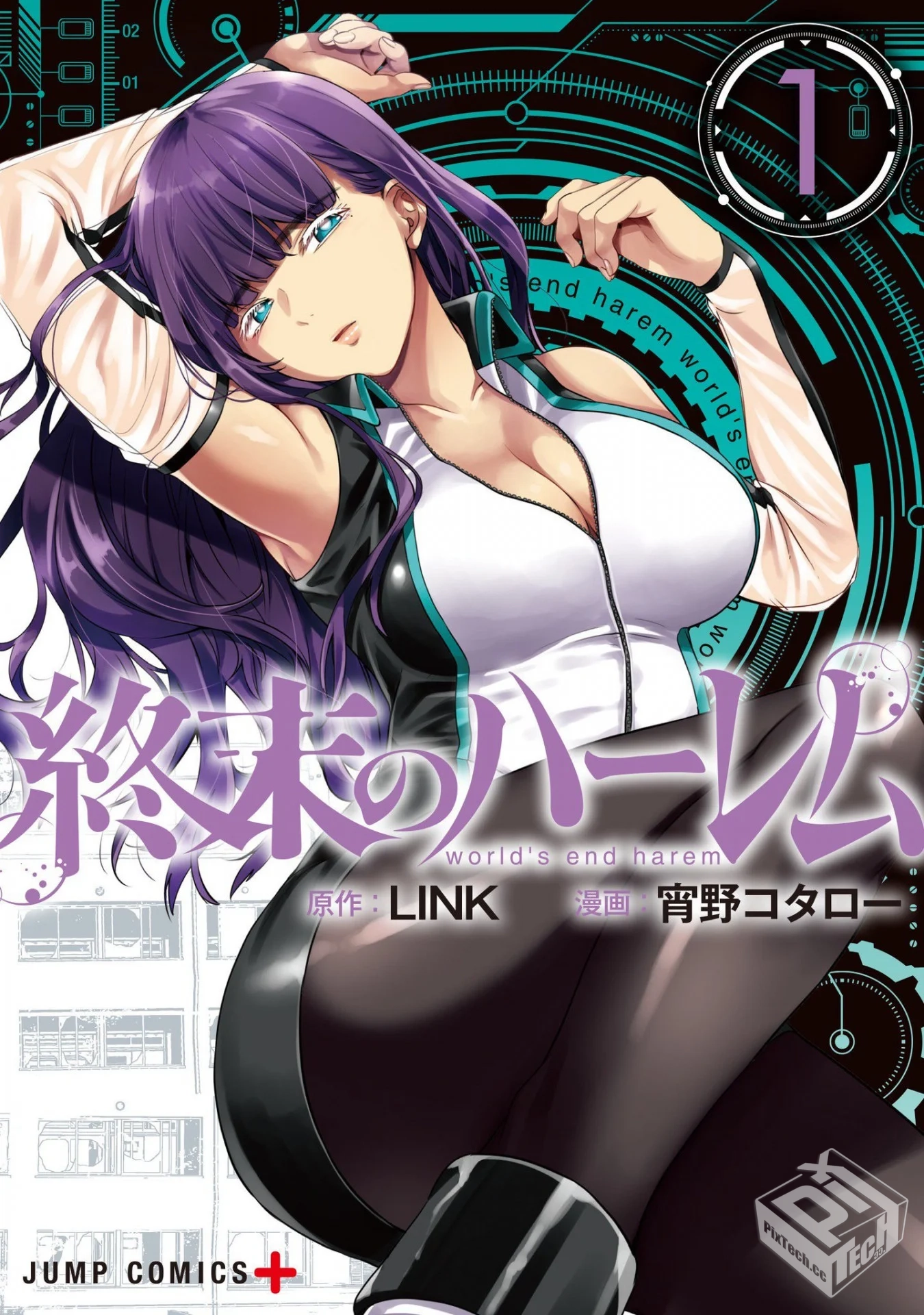 终末的后宫【无修】【十月新番】...