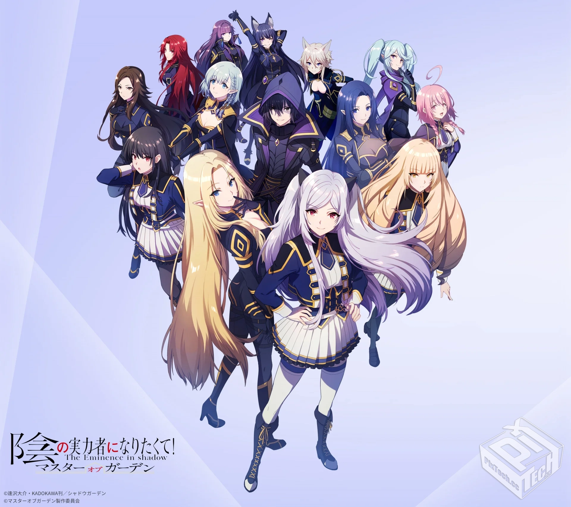 想要成为影之实力者【01-20】【1080p】【阿...