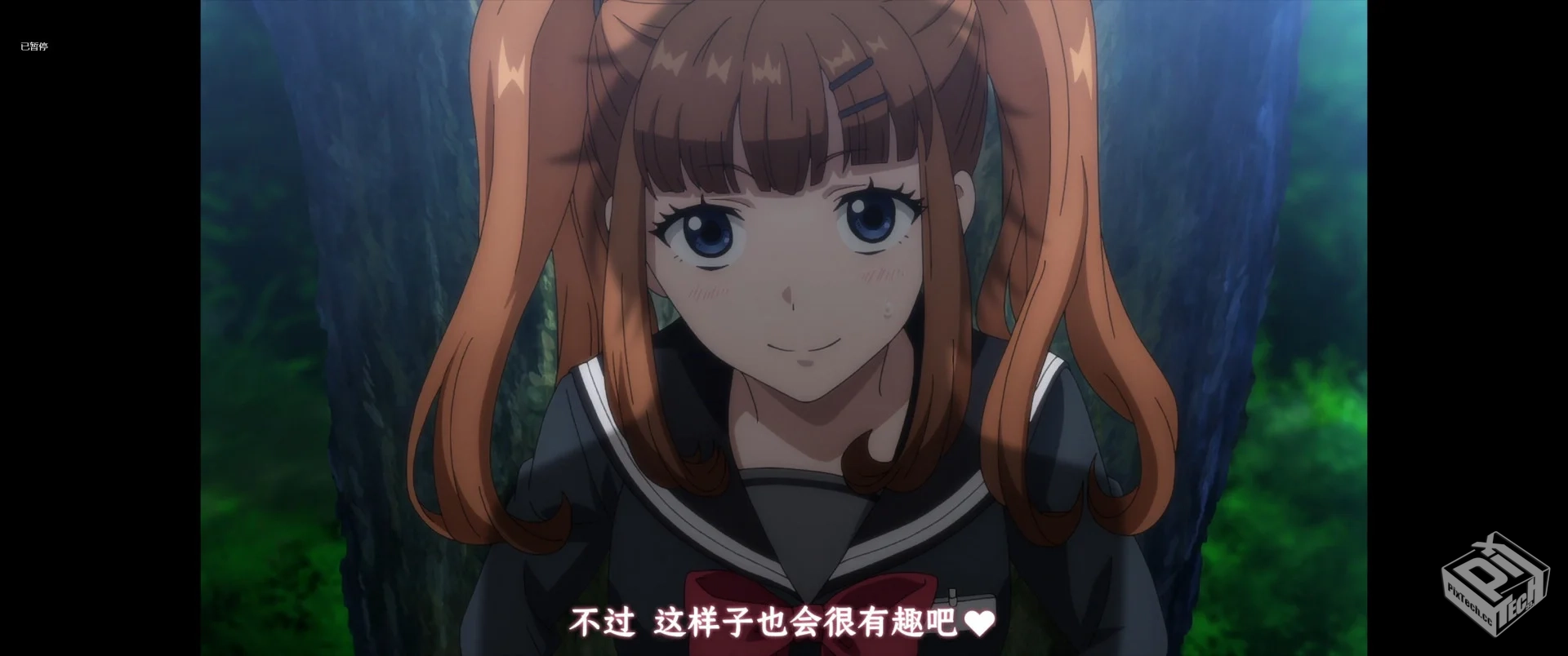 朋友游戏 全12集