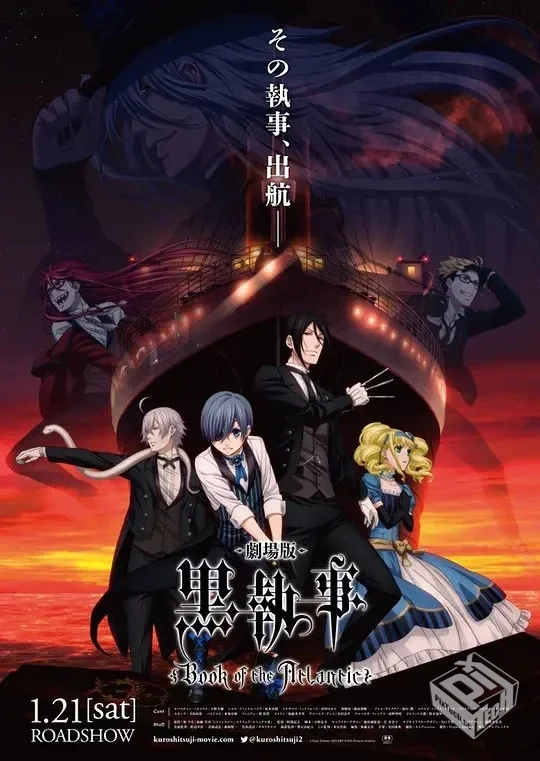 【全系列+漫画+剧场版+OVA】