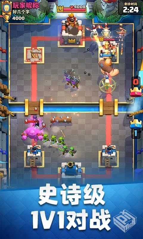 安卓手机游戏【卡牌】皇室战争v10.455.11_...