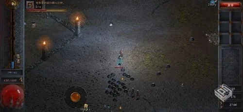 安卓手机游戏《苦痛殿堂v1.0.224》正式版...