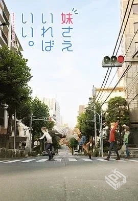 全12集单集/1.2G【2017】4K内封中文字幕【1...