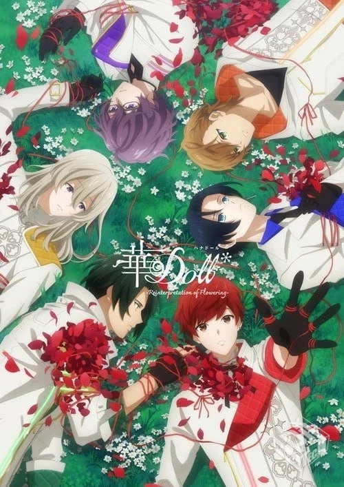 2025 【日语中字】【1080P】 【更新】...