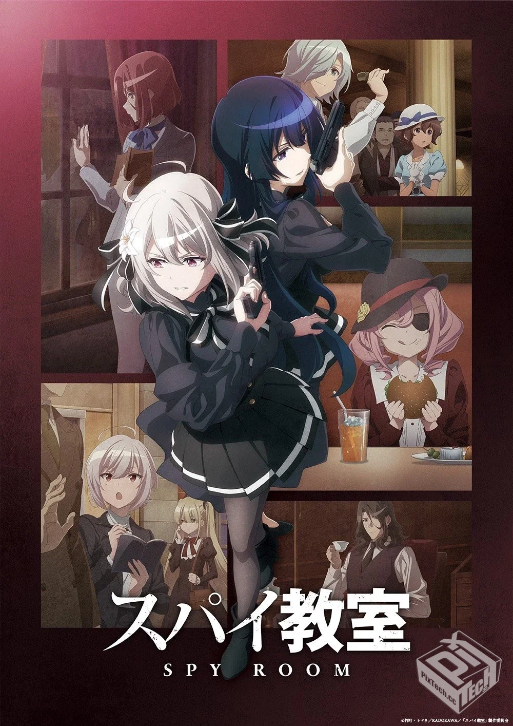 间谍教室 第二季