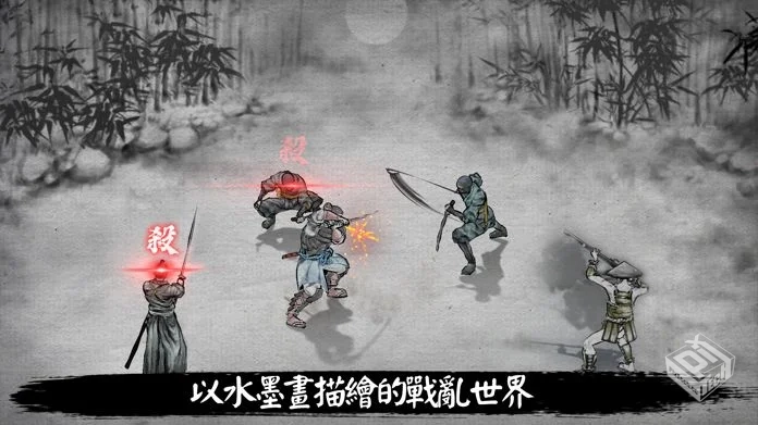 安卓手机游戏【动作】浪人：末代武士v2.18....