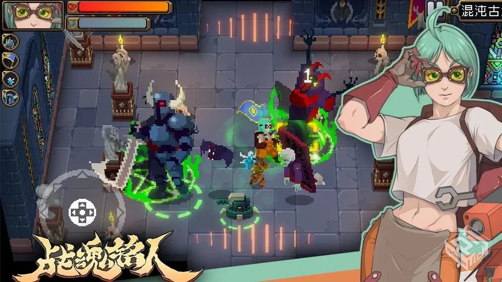 【肉鸽】战魂铭人v2.5.3_无限资源_解锁全皮...