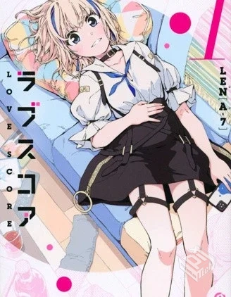 【恋爱多少分】