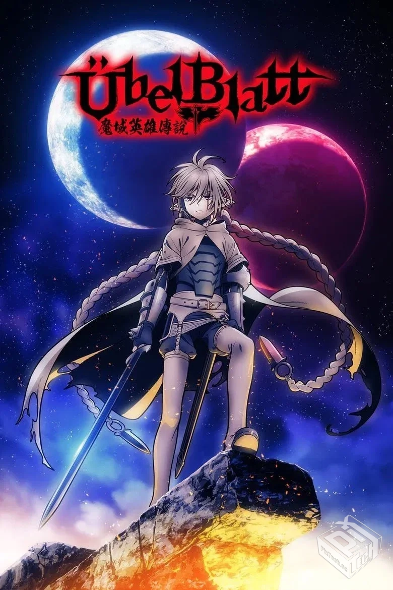 【2025】【全12集】【1080P】【简繁英字幕...