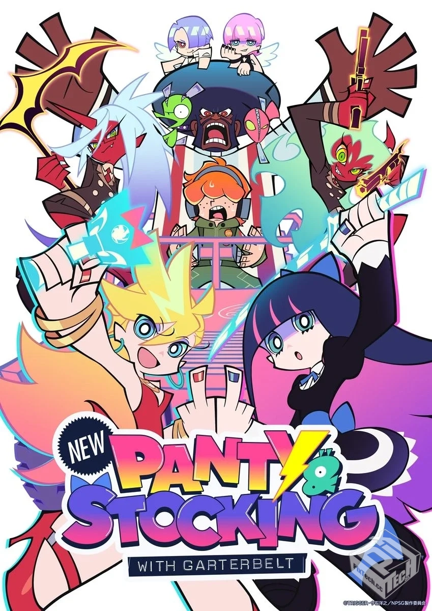 新吊带袜天使【01-04集】