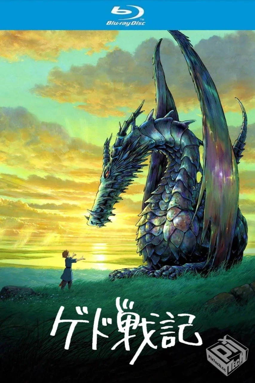 地海传说 【2006】【蓝光原盘REMUX】【次...