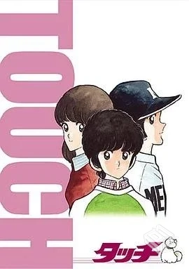 童年回忆《棒球英豪》111.4GB（共101个项目...