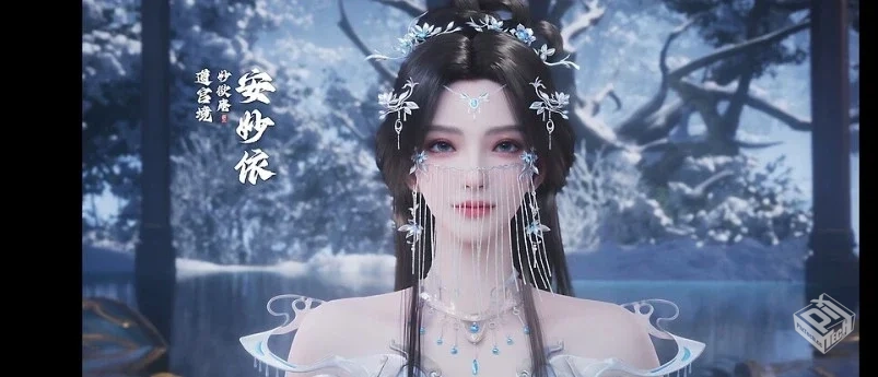 遮天104集 超前点播更新【4K】