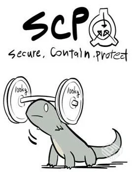 【简明易懂的SCP】