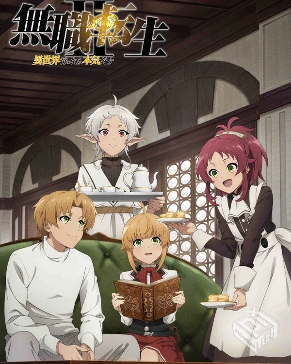 【24/4】无职转生 第2期 Part.2【12话全】...