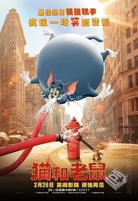 猫和老鼠全系列大合集【电影+剧集+方言版】...