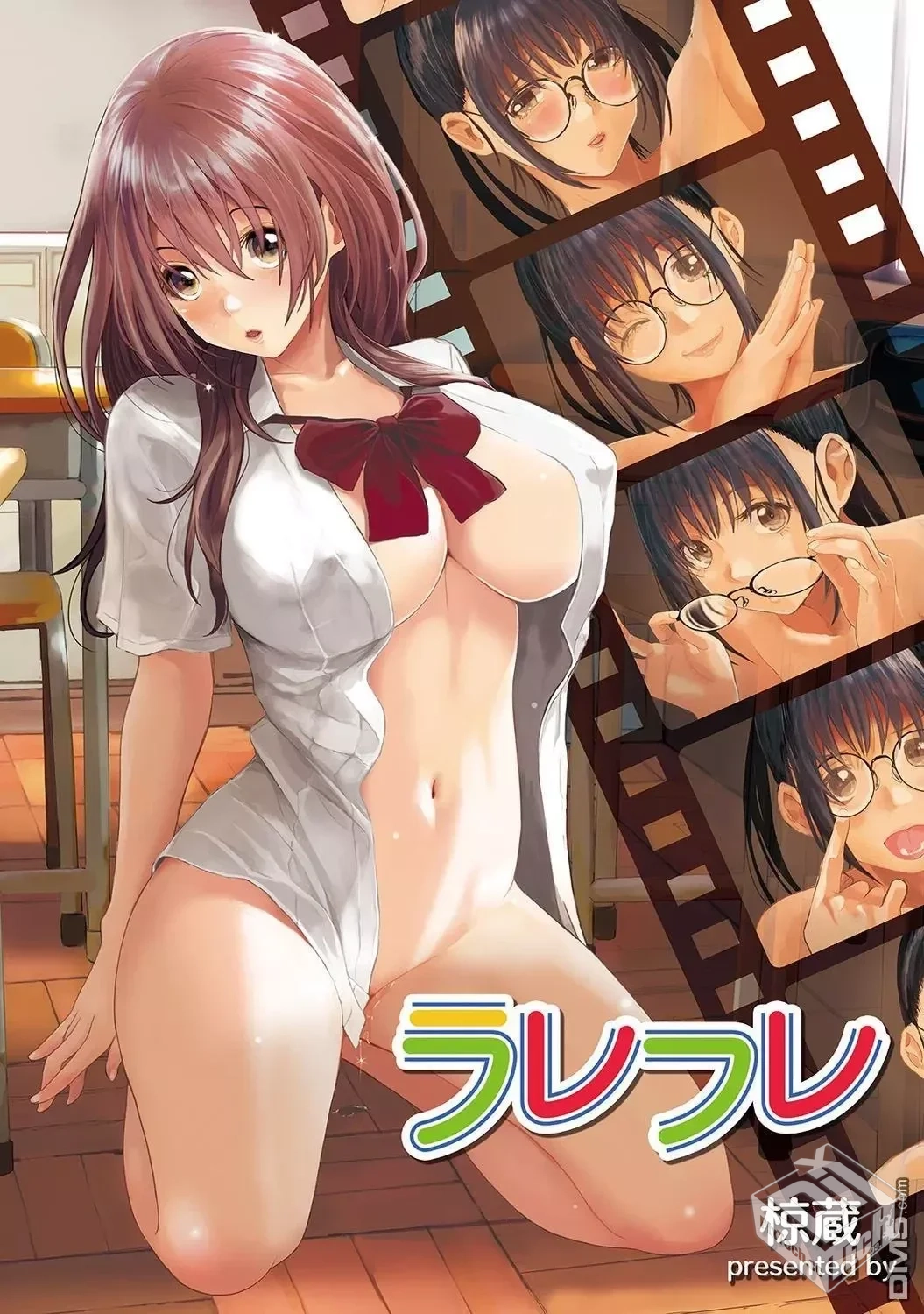 【完结】【无限接近爱人的朋友】32话 JPG...