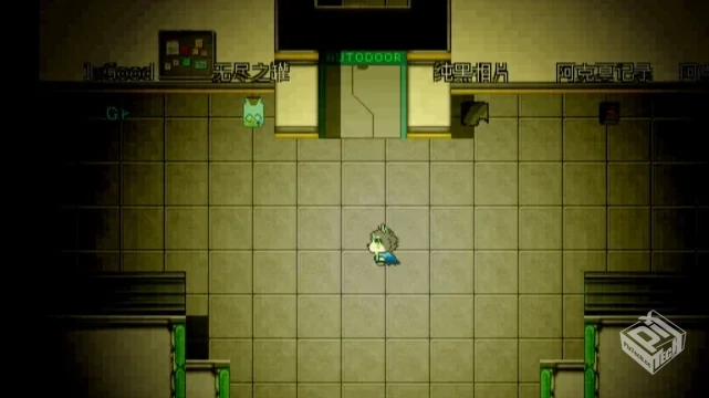 绿洲计划(刷物品)