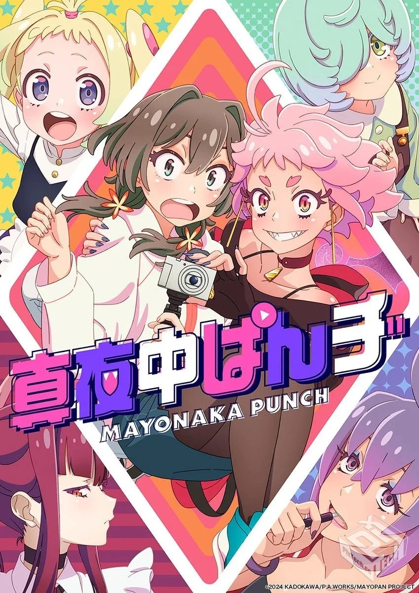 深夜Punch/深夜冲击【01-12集】