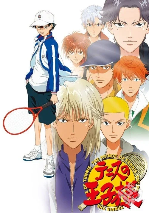 网球王子 全国大赛篇 【2006】 3季全 1080p...