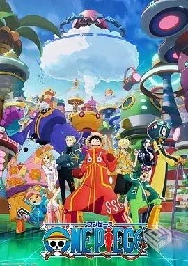 1999日漫-更至第1122集-1080资源-日语中字-...