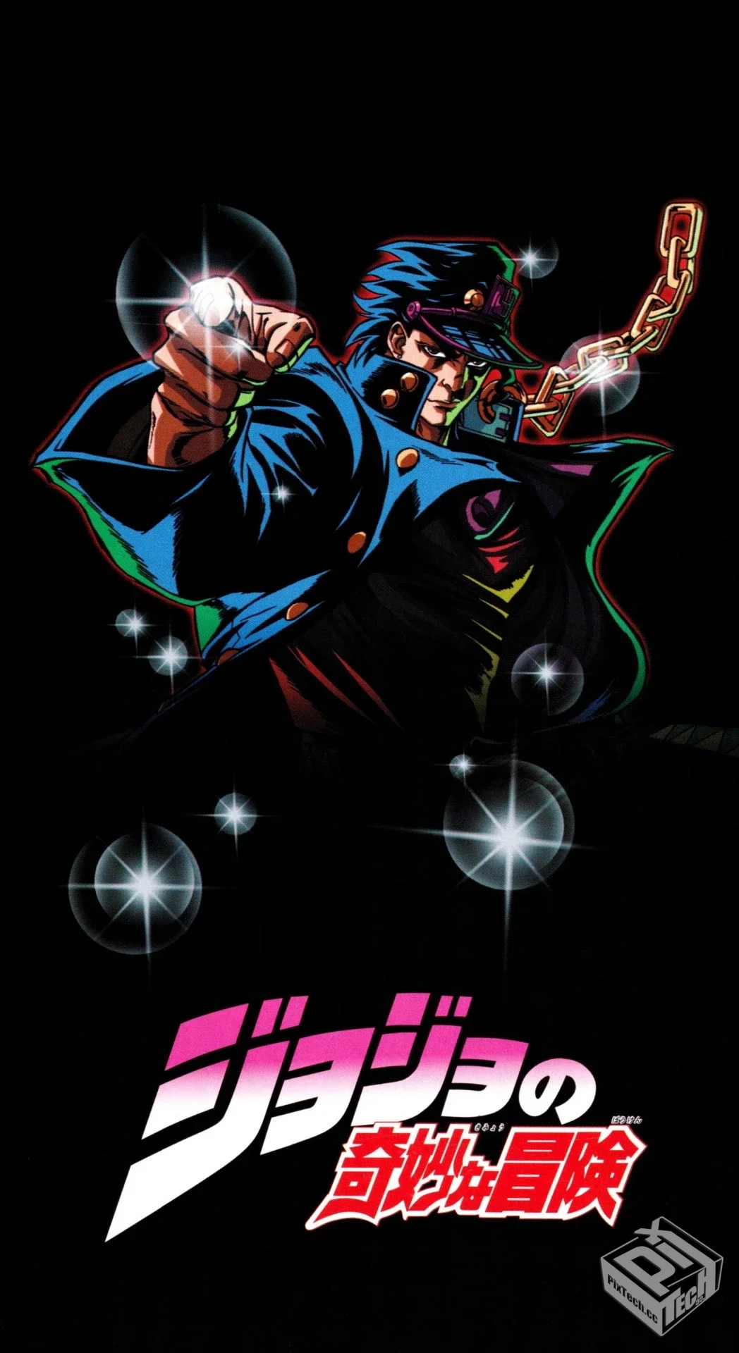 JOJO的奇妙冒险8部【MOBI】