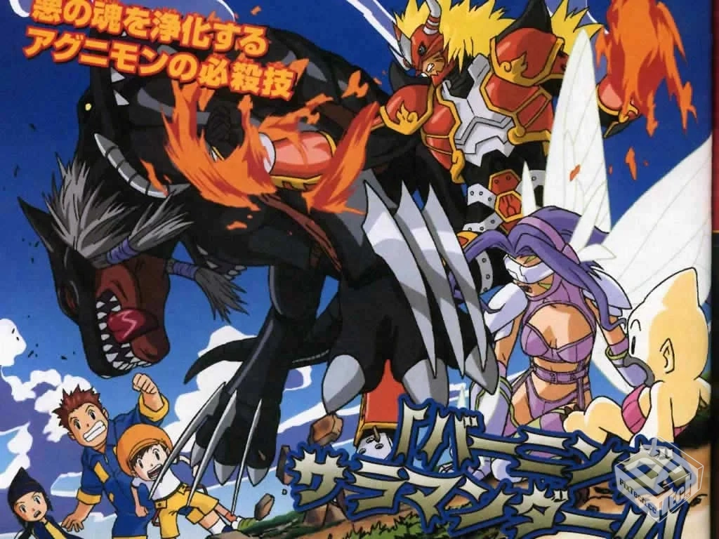 数码兽最前线 国粤日三语【640×480】【DVD...