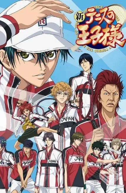 新网球王子+网球王子【全系列合集】2001-20...