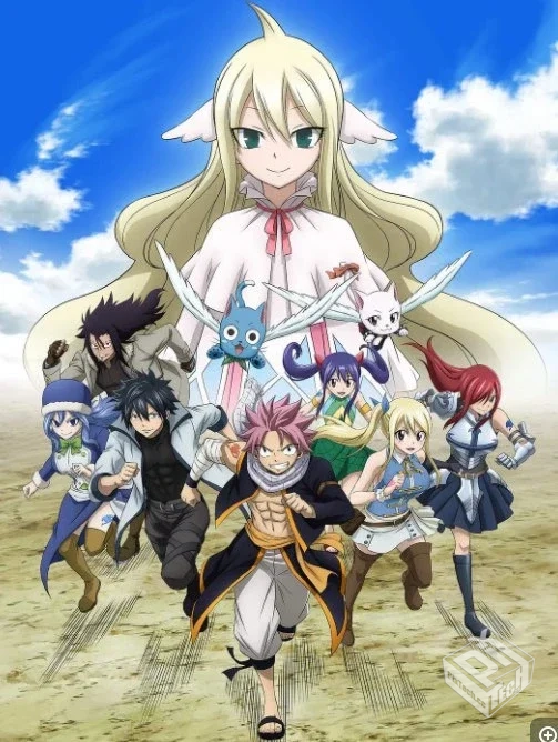 妖精的尾巴【2009】全集 1080p 内嵌简中字...