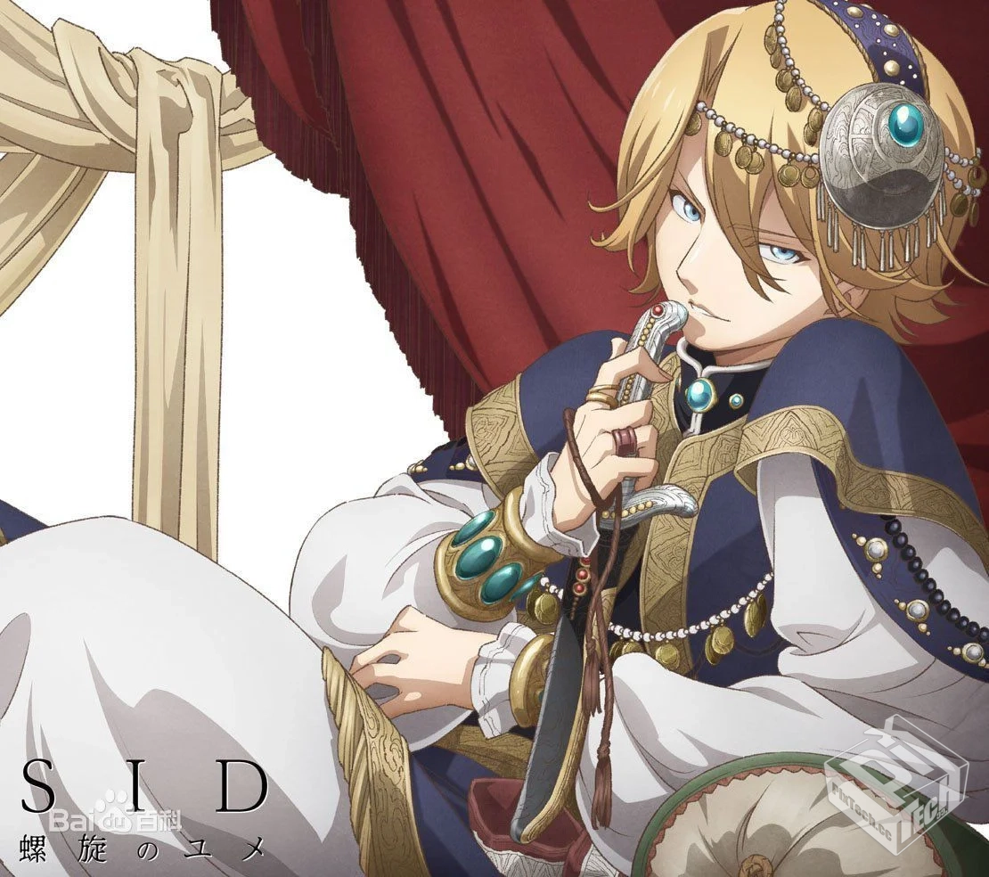 将国之天鹰星（24end）【720p】【GB】...