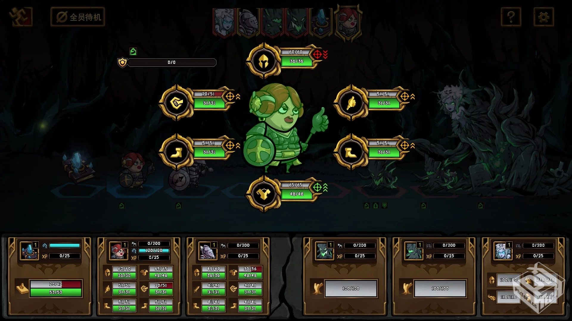 不是地下城-v1.0.29 (破解无限金币版-回合...